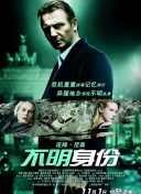 玩转《魔道至尊》：新手必知的5大技巧